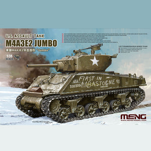 Meng Models TS-045 - 1/35 Scale - Tyrannosaurus Series - U.S. Assault Tank M4A3E2 Jumbo Plastic Model Kit