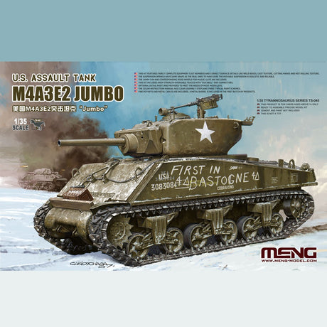 Meng Models TS-045 - 1/35 Scale - Tyrannosaurus Series - U.S. Assault Tank M4A3E2 Jumbo Plastic Model Kit