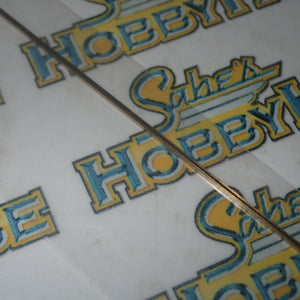 Albion Alloys UC 1 - Precision Metals Brass "U" Channel (1mm X 1mm) 300mm Long