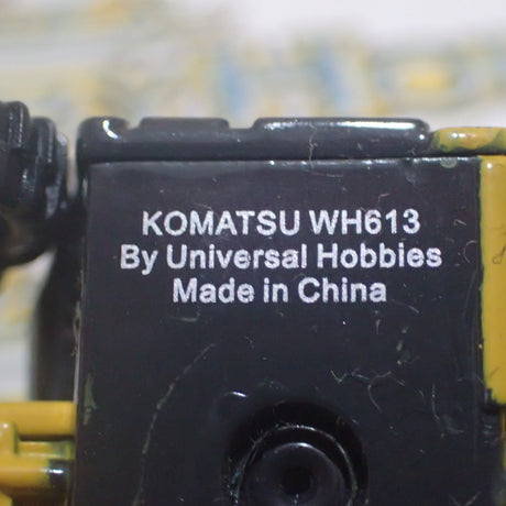 Universal Hobbies UH 5525 - Komatsu WH 613 Telehandler Keyring