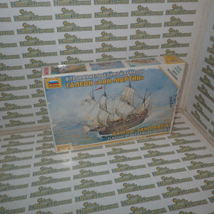 Zvezda ZV6502 - 1/350 Scale Spanish ship San Martin Plastic Model Kit