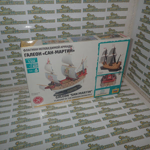 Zvezda ZV6502 - 1/350 Scale Spanish ship San Martin Plastic Model Kit