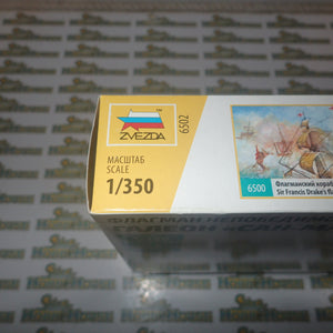 Zvezda ZV6502 - 1/350 Scale Spanish ship San Martin Plastic Model Kit