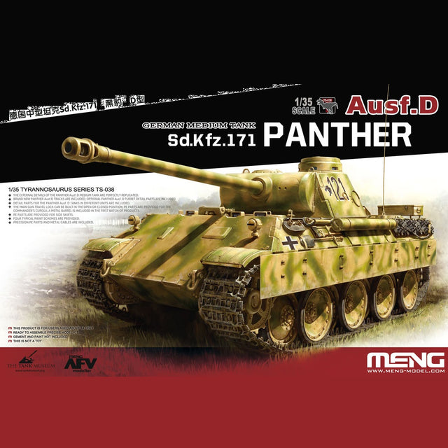 Meng Model - TS-038 1/35 Scale - Tyrannosaurus Series - German Medium Tank Sd.Kfz.171 PANTHER Ausf.D Plastic Model Kit