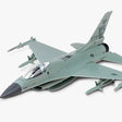 Academy - 1/72 scale - 12541 USAF F-16C "Multirole Fighter" MCP