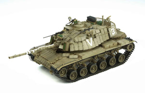 Meng Models - 1/35 Scale - Tyrannosaurus Series - ISRAEL MAIN BATTLE TANK MAGACH 6B GAL Plastic Model Kit
