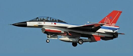 Hasegawa - 1/72 Scale F-2B & T-4 'ADTW 60th Anniversary' Plastic Model Kit