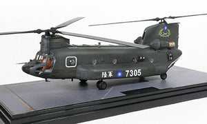 Forces of Valor 821005B-2 - 1/72 Scale People's Republic of China Boeing Chinook CH-47SD helicopter