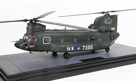 Forces of Valor 821005B-2 - 1/72 Scale People's Republic of China Boeing Chinook CH-47SD helicopter