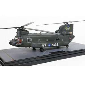 Forces of Valor 821005B-2 - 1/72 Scale People's Republic of China Boeing Chinook CH-47SD helicopter