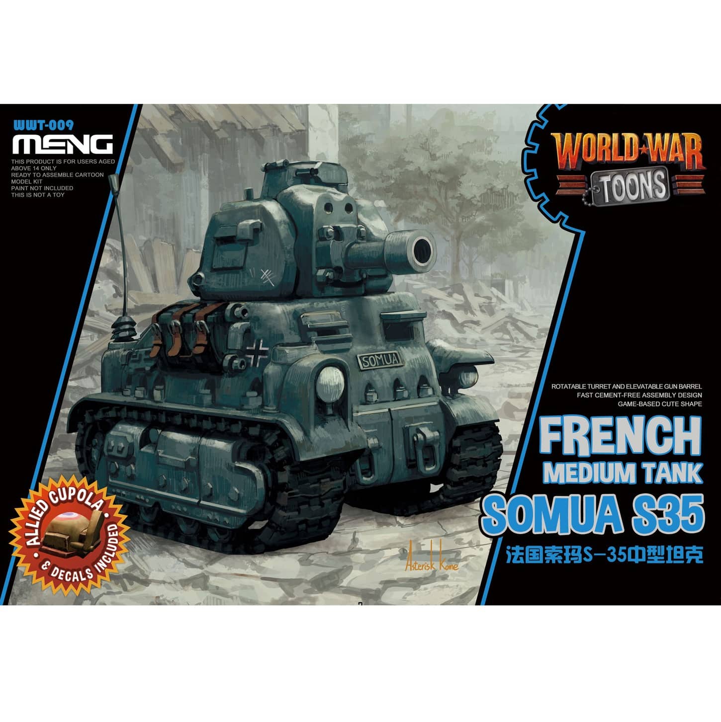 meng models – world war toons somua s35 french medium tank