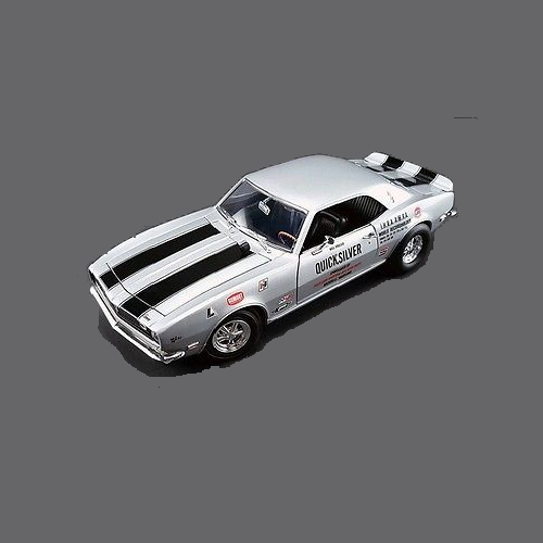 Quicksilver diecast hot sale